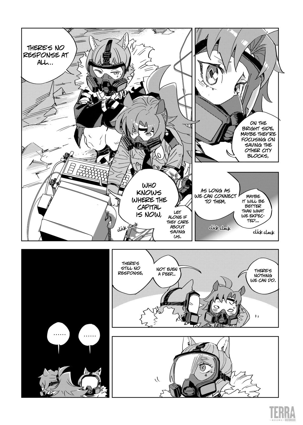 Arknights: A1 Operations Preparation Detachment - Chapter 6: The Engine Block