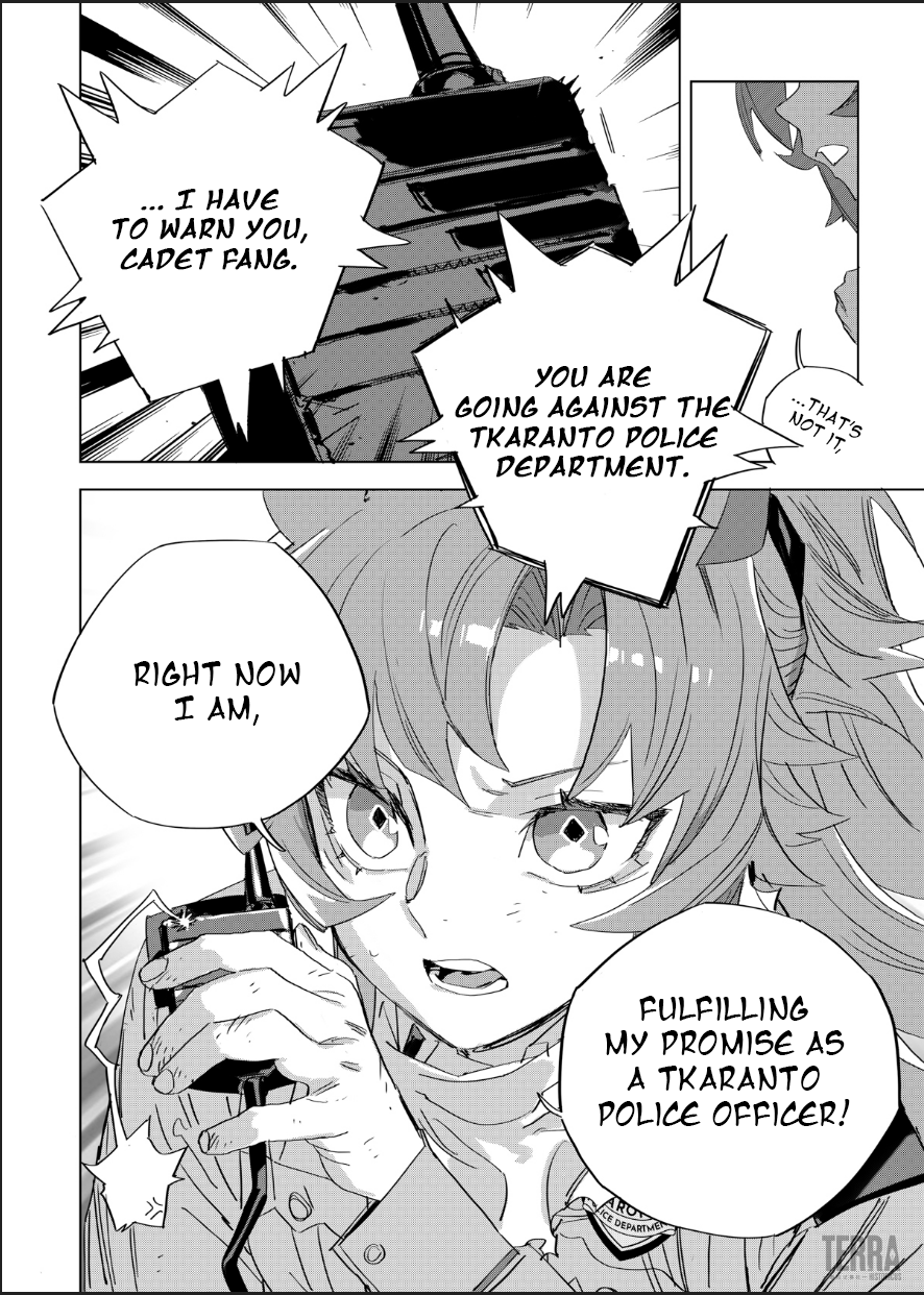 Arknights: A1 Operations Preparation Detachment - Chapter 5: Separation