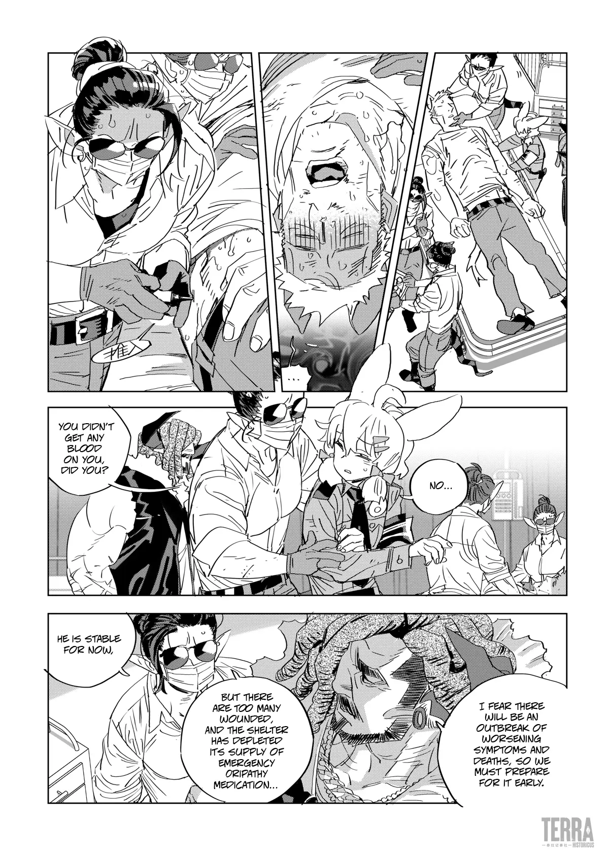 Arknights: A1 Operations Preparation Detachment - Chapter 7.1: Negotiations