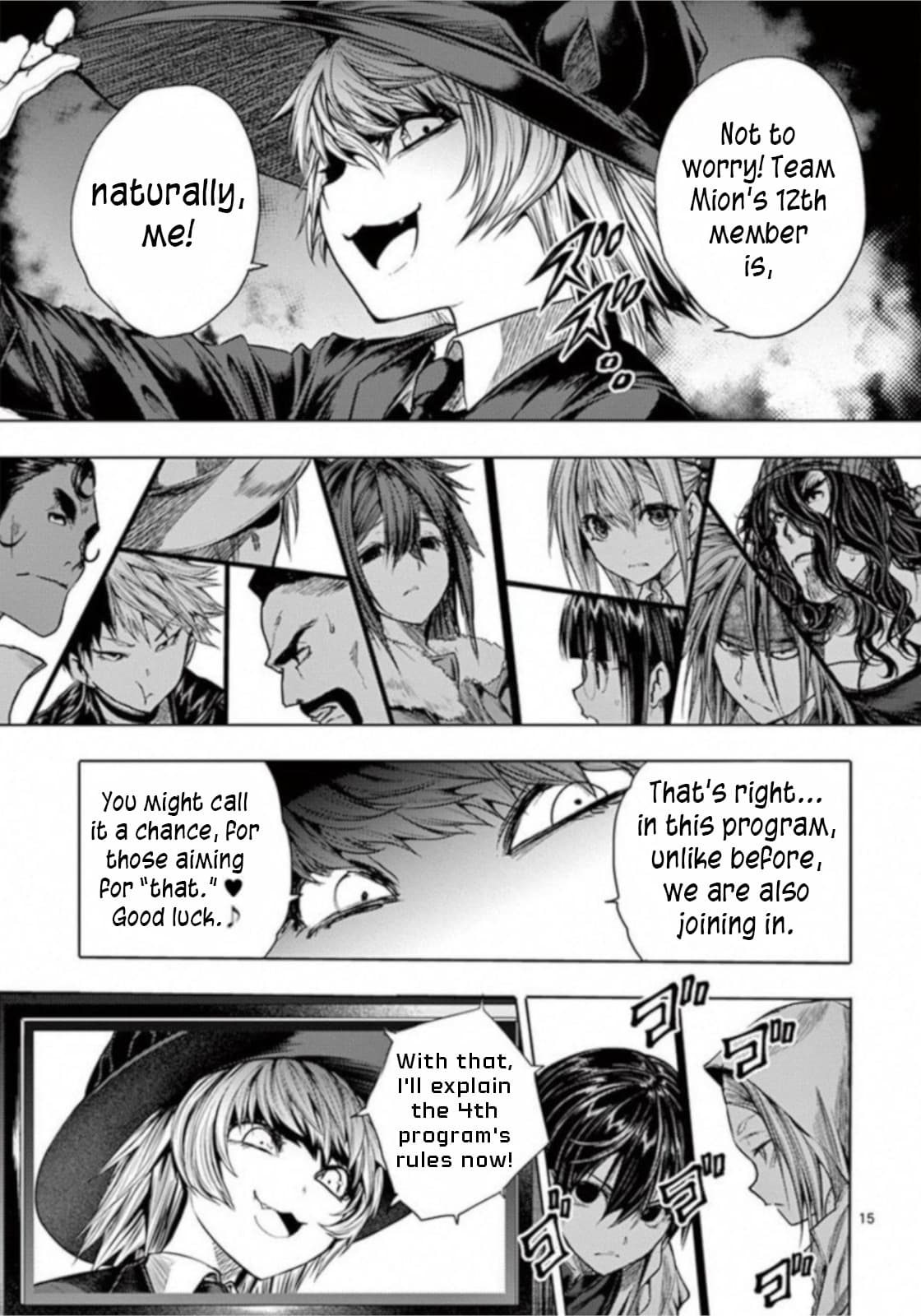 Start Fighting 5 Seconds After Meeting - Chapter 65