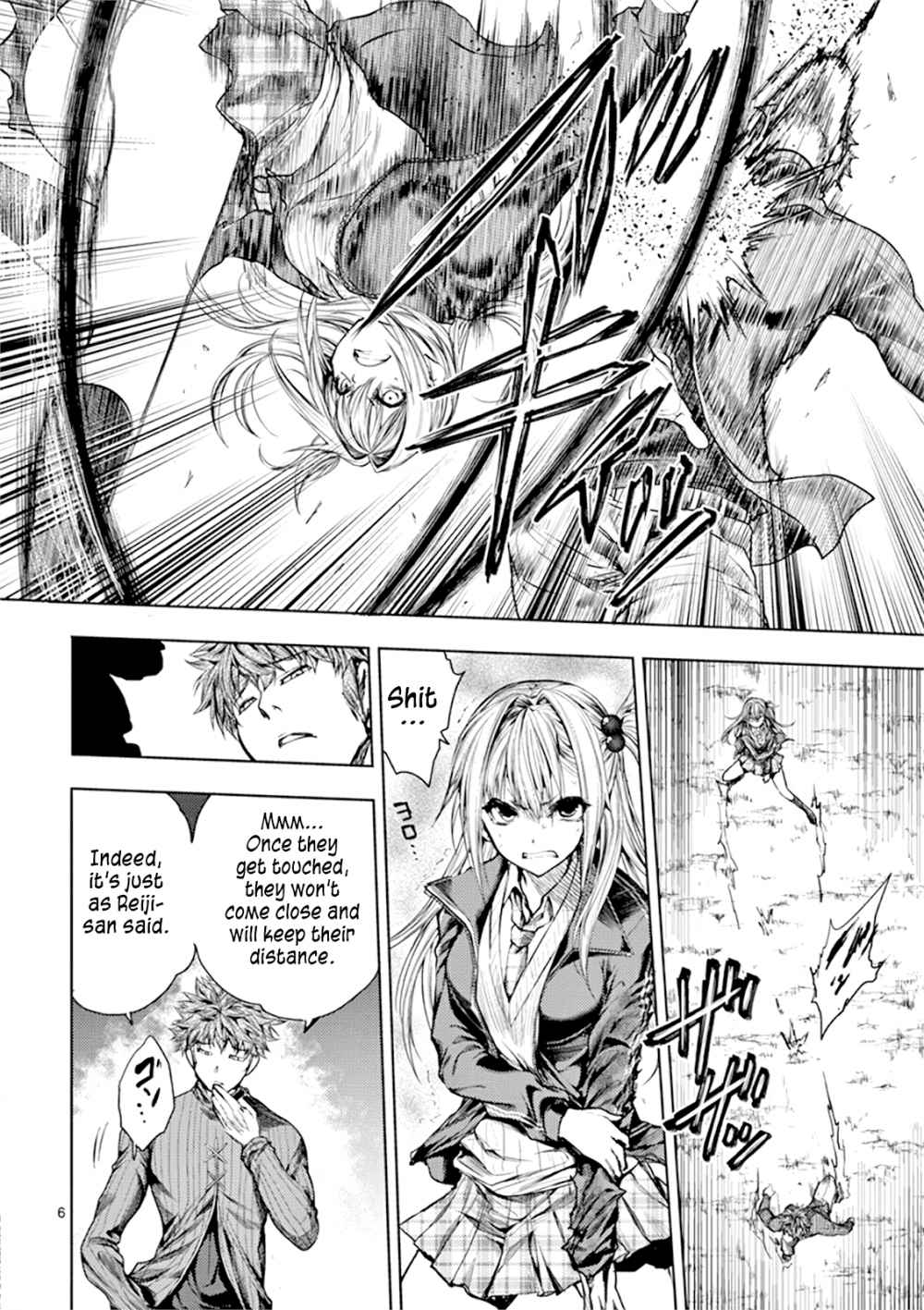 Start Fighting 5 Seconds After Meeting - Chapter 69