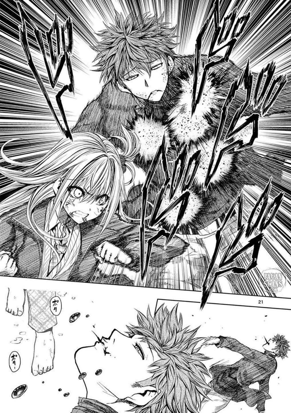 Start Fighting 5 Seconds After Meeting - Chapter 71