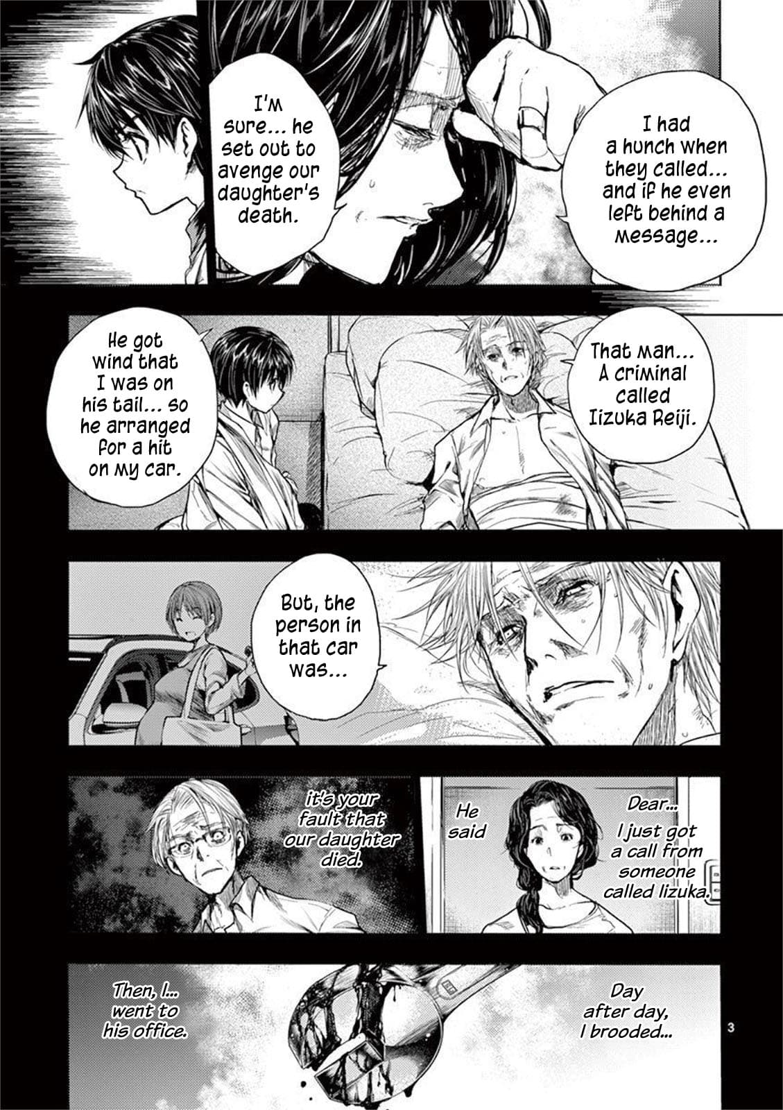 Start Fighting 5 Seconds After Meeting - Chapter 68