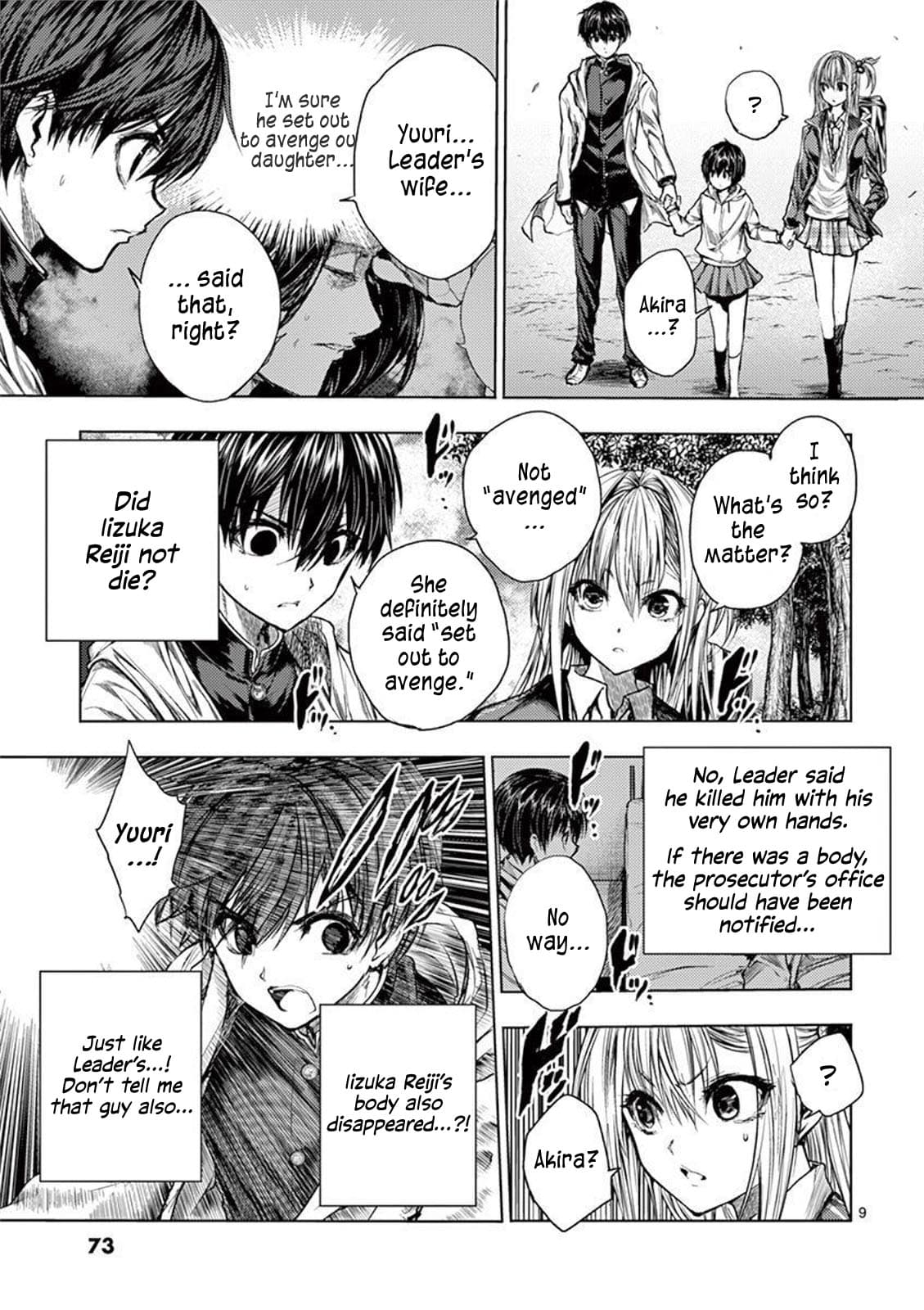 Start Fighting 5 Seconds After Meeting - Chapter 68