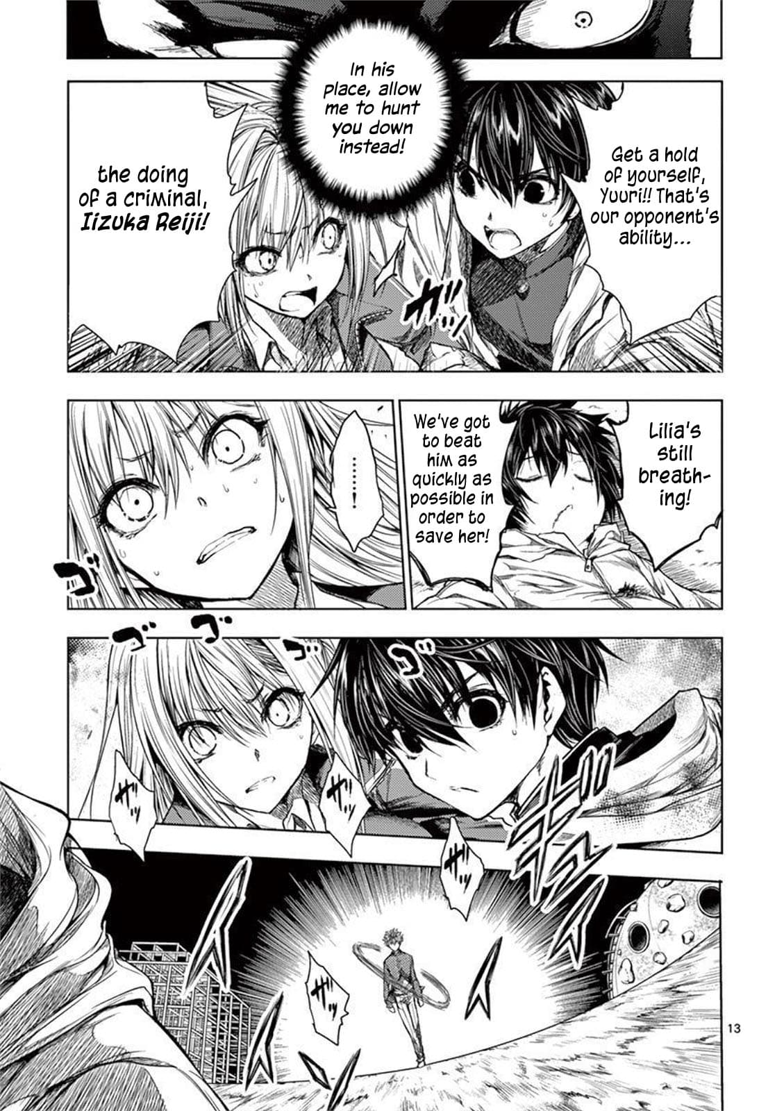 Start Fighting 5 Seconds After Meeting - Chapter 68