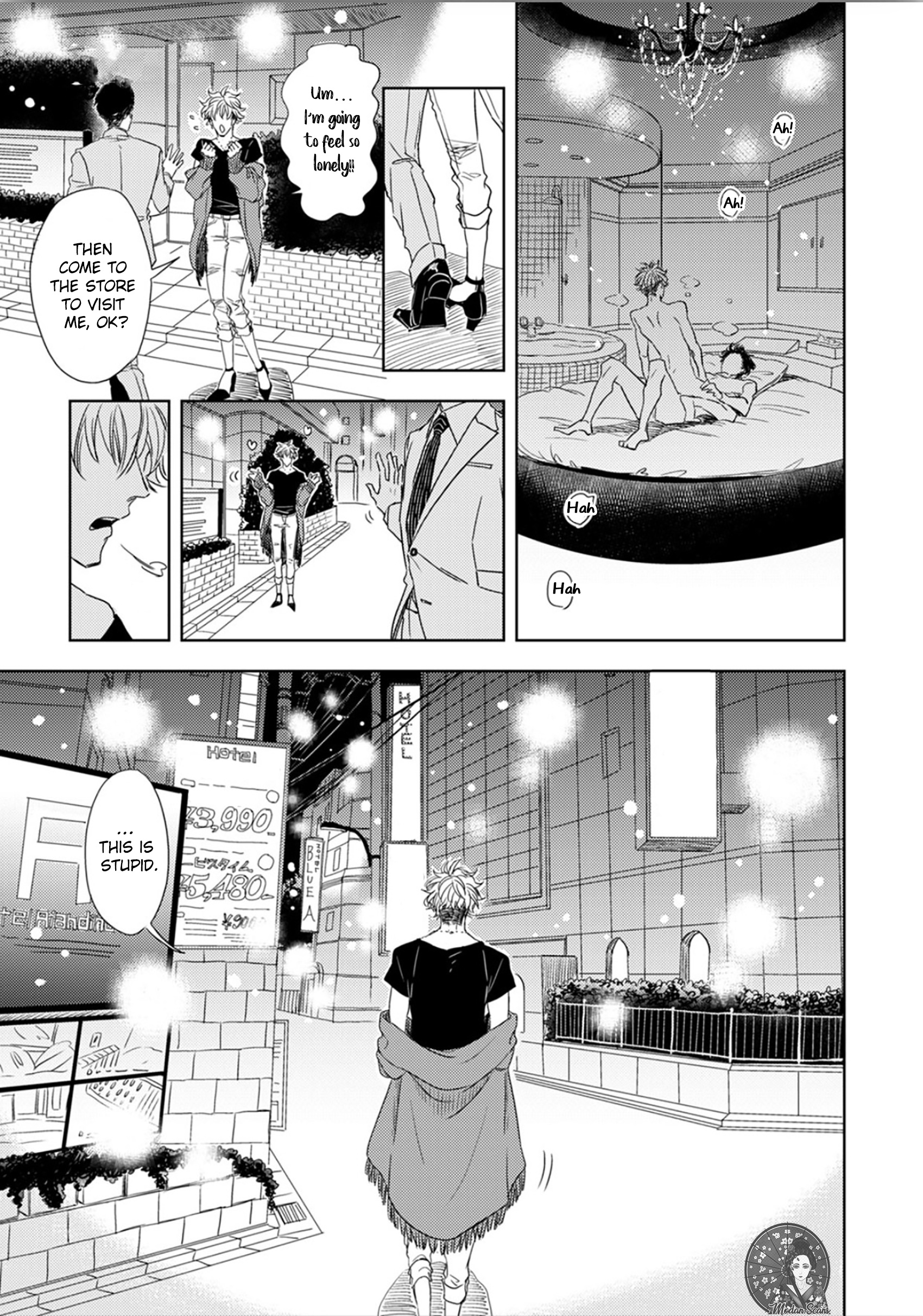 Seku Tsuga - Chapter 1