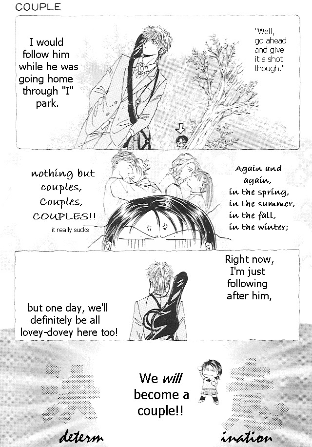 Couple - Vol.1 Chapter 2 : Couple