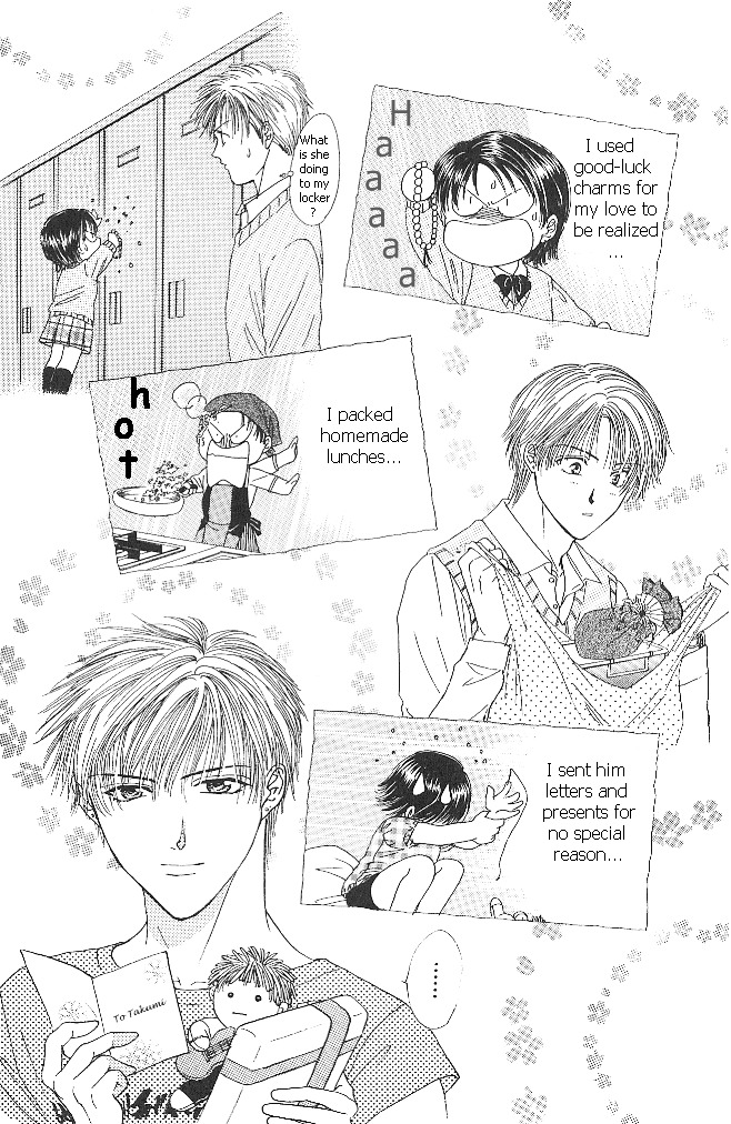 Couple - Vol.1 Chapter 2 : Couple