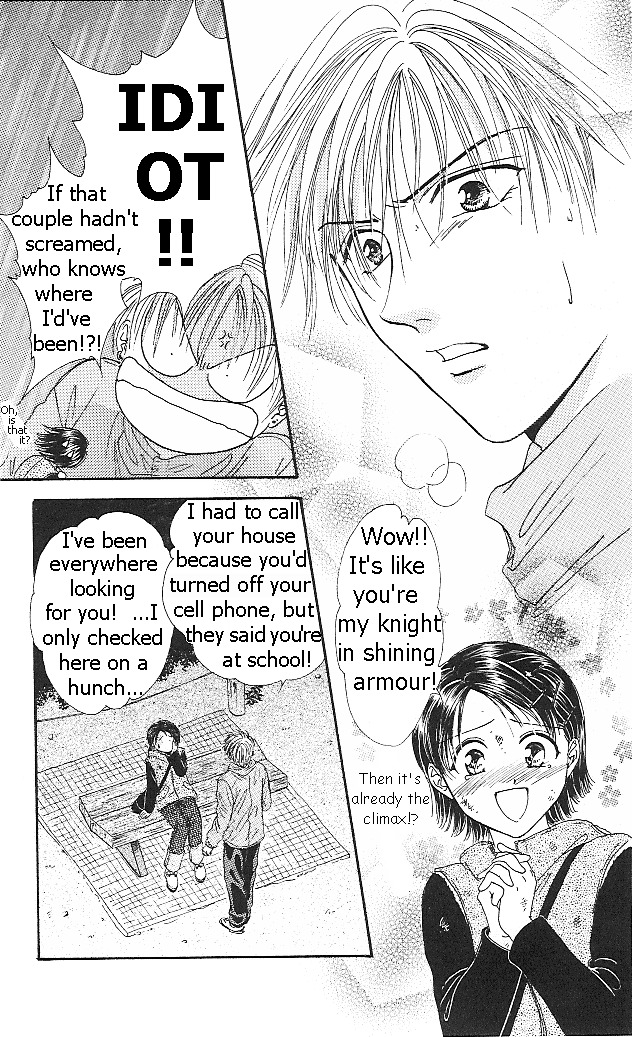 Couple - Vol.1 Chapter 2 : Couple