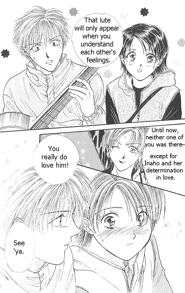 Couple - Vol.1 Chapter 2 : Couple