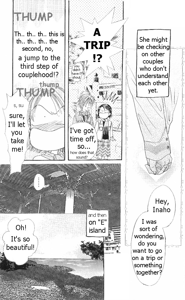 Couple - Vol.1 Chapter 2 : Couple