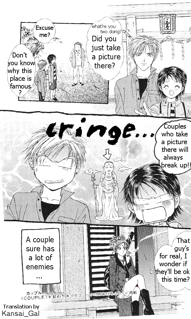 Couple - Vol.1 Chapter 2 : Couple