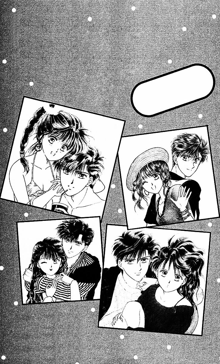 Couple - Vol.1 Chapter 1 : Shishunki Miman Okotowari Ending