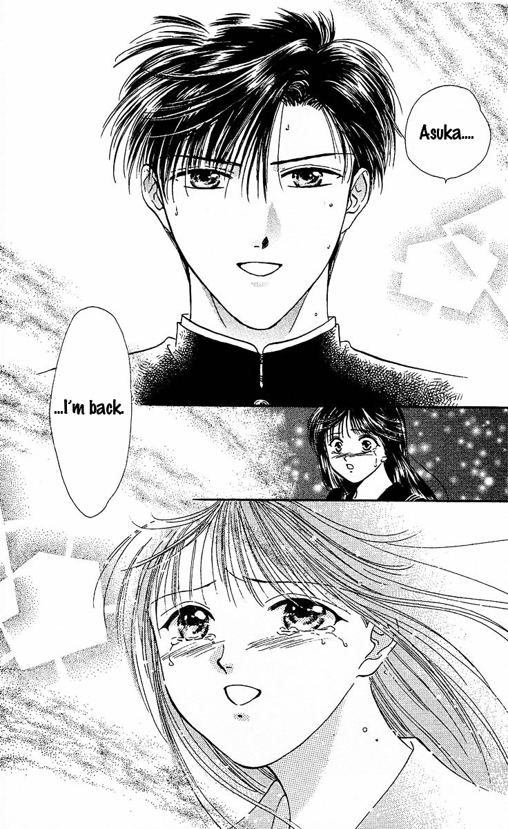 Couple - Vol.1 Chapter 1 : Shishunki Miman Okotowari Ending