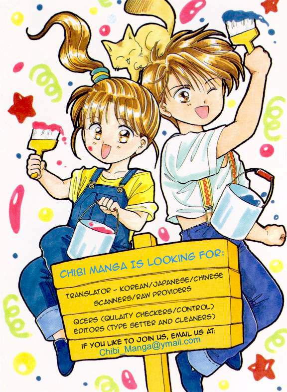 Couple - Vol.1 Chapter 3 V2 : Chikyu No Arukikata [End]