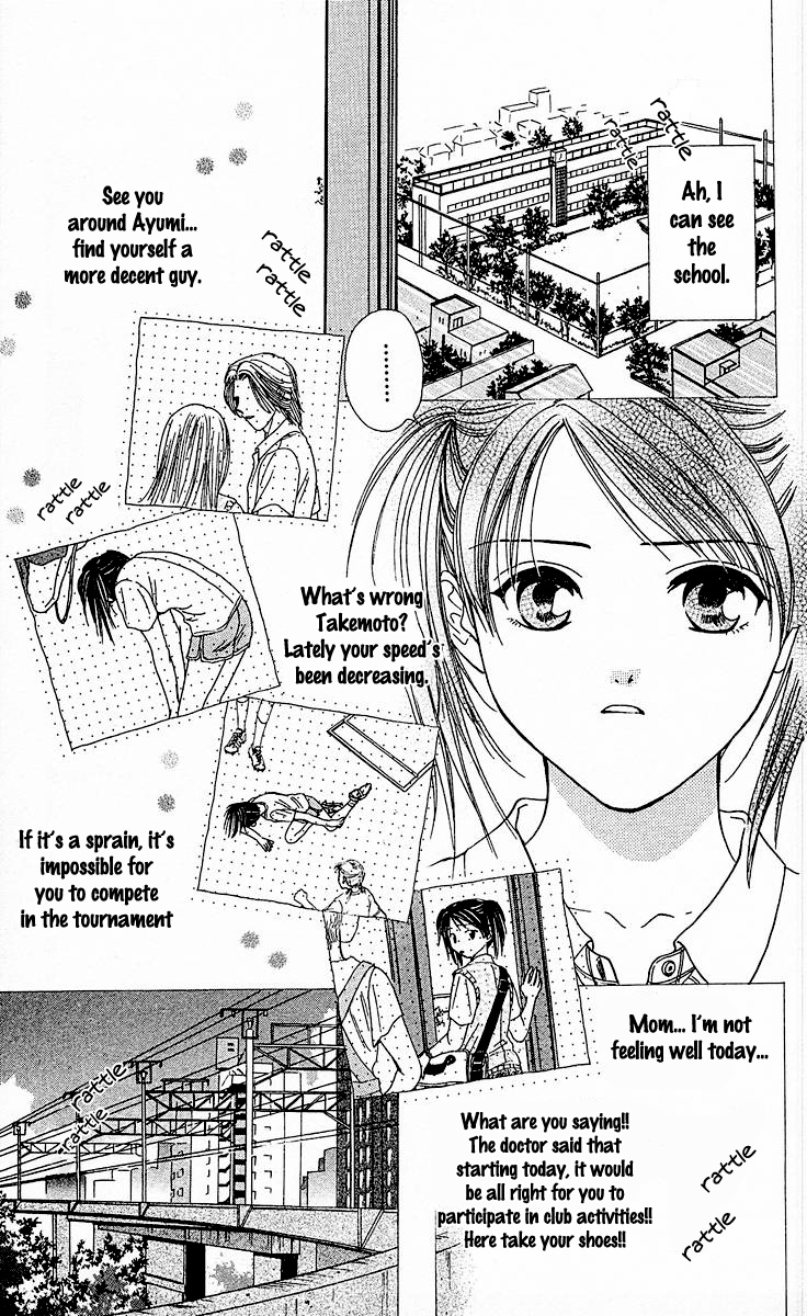 Couple - Vol.1 Chapter 3 V2 : Chikyu No Arukikata [End]