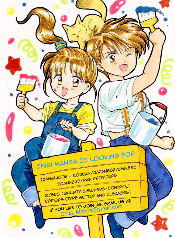 Couple - Vol.1 Chapter 3 : Chikyu No Arukikata [End]