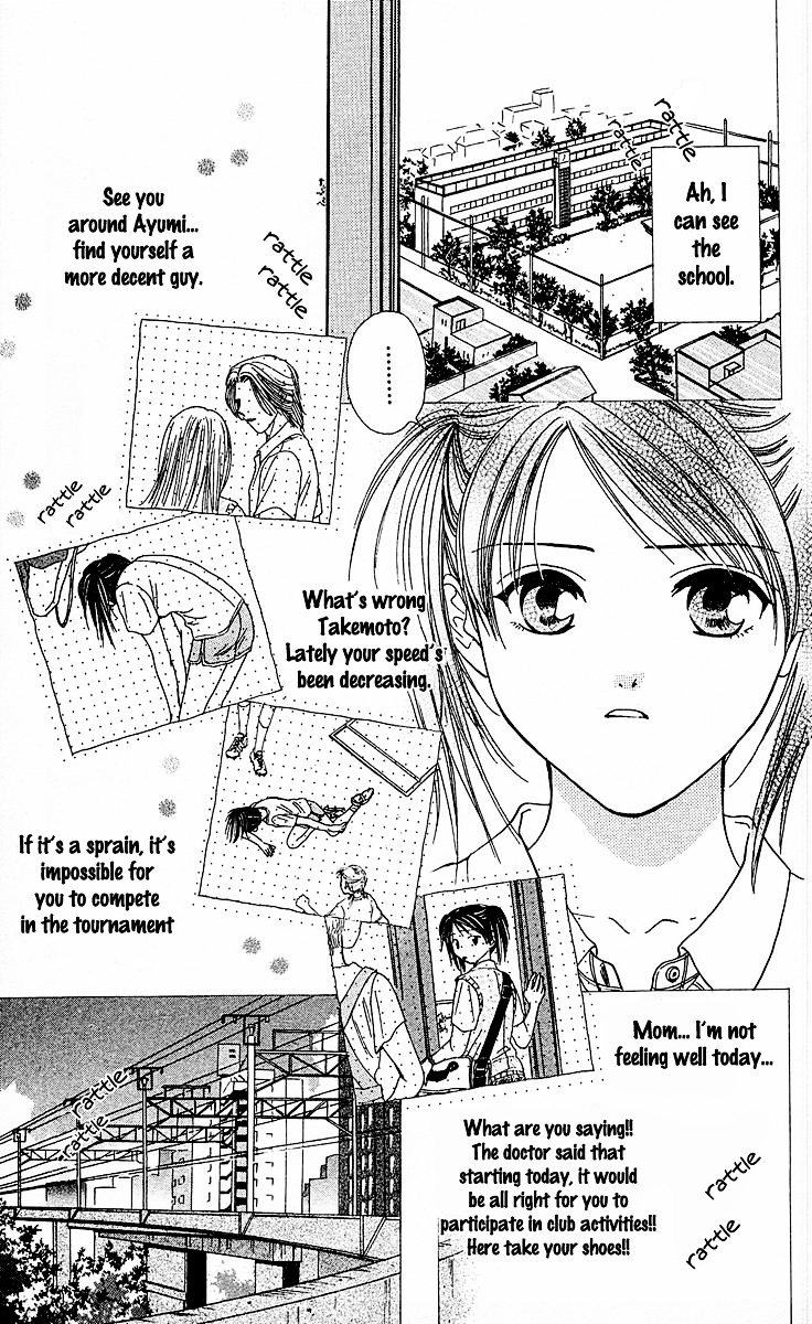 Couple - Vol.1 Chapter 3 : Chikyu No Arukikata [End]