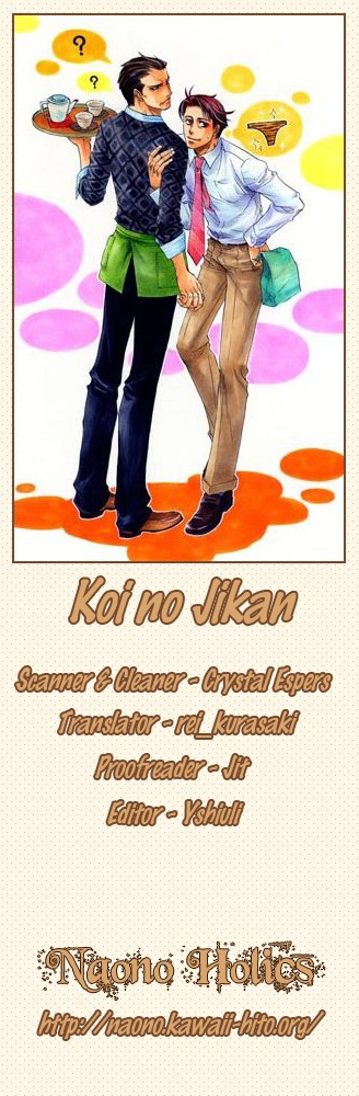 Boku Dake No Kimi, Kimi Dake No Boku - Chapter 6: Koi No Jikan (Time For Love)