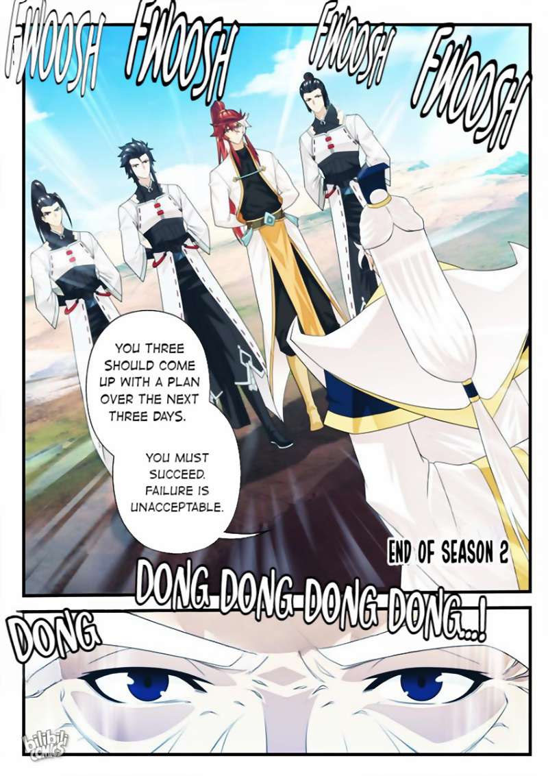 The Mythical Realm - Chapter 207