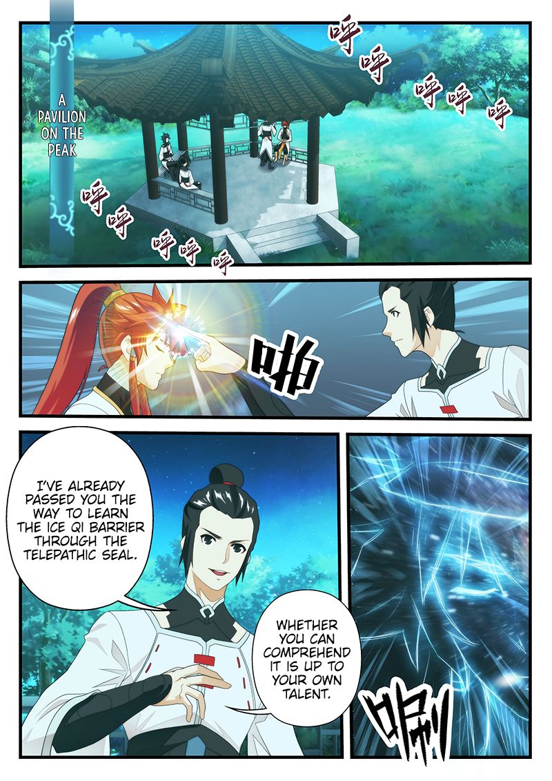 The Mythical Realm - Chapter 205.2