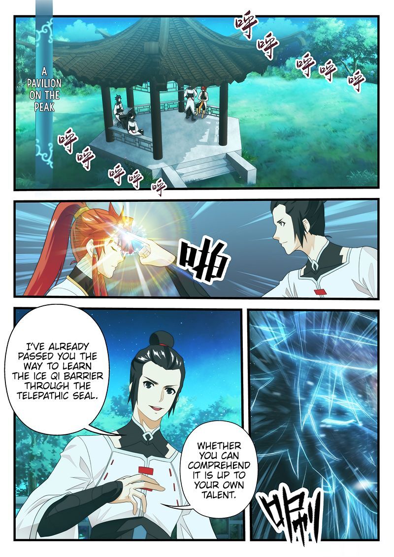 The Mythical Realm - Chapter 205.5