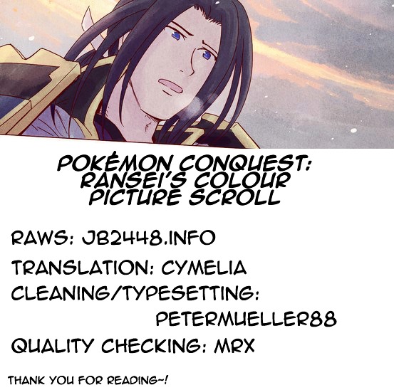 Pokemon Conquest: Ransei's Colour Picture Scroll - Chapter 2 : The Green Scroll: Kenshin S Adventure