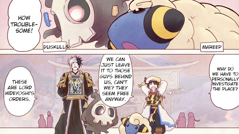 Pokemon Conquest: Ransei's Colour Picture Scroll - Chapter 3 : The Yellow Scroll: Hanbei & Kanbei