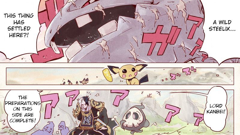 Pokemon Conquest: Ransei's Colour Picture Scroll - Chapter 3 : The Yellow Scroll: Hanbei & Kanbei