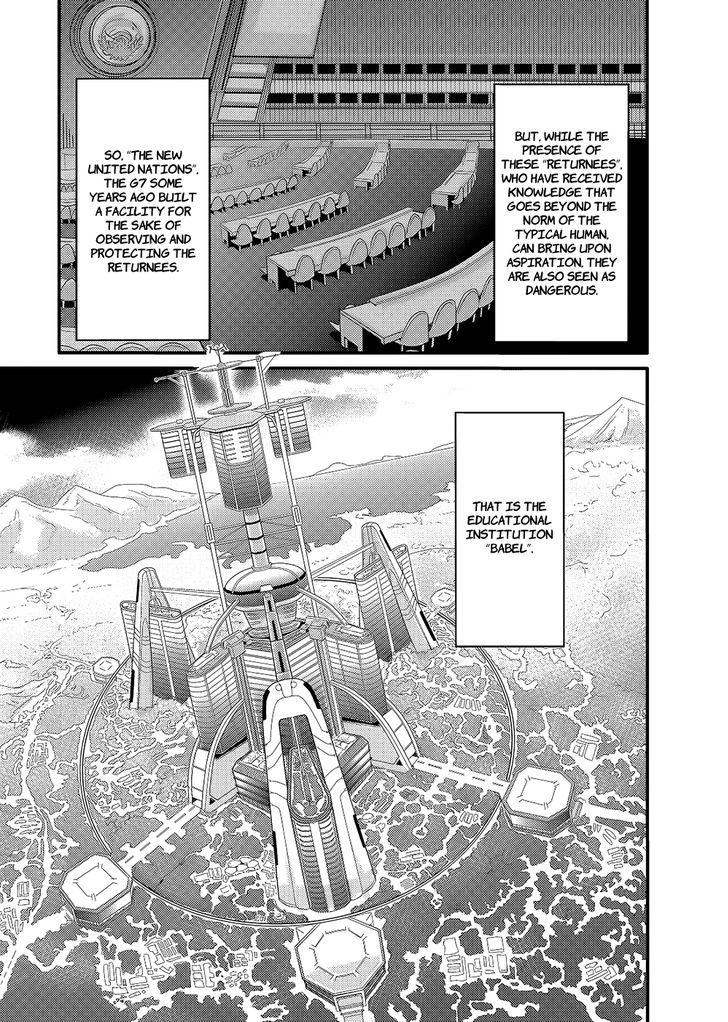 Hagure Yuusha No Kichiku Bigaku - Vol.1 Chapter 2 : Good Day, Reality