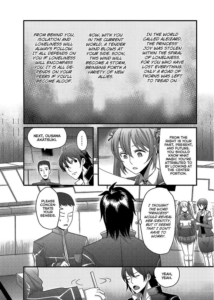 Hagure Yuusha No Kichiku Bigaku - Vol.1 Chapter 2 : Good Day, Reality