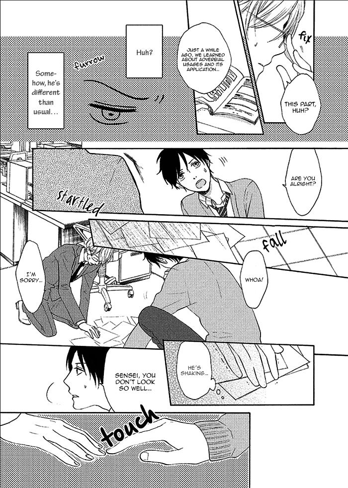 Sensei! Koi No Shitsumon Desu! - Chapter 0 : Oneshot