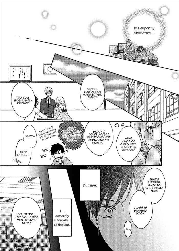 Sensei! Koi No Shitsumon Desu! - Chapter 0 : Oneshot