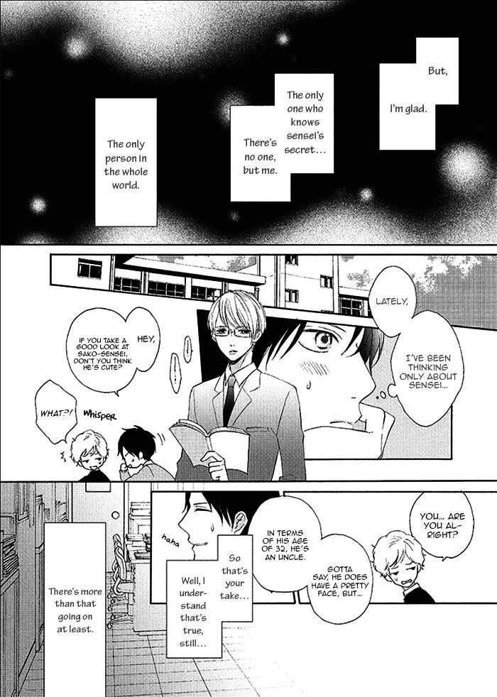 Sensei! Koi No Shitsumon Desu! - Chapter 0 : Oneshot