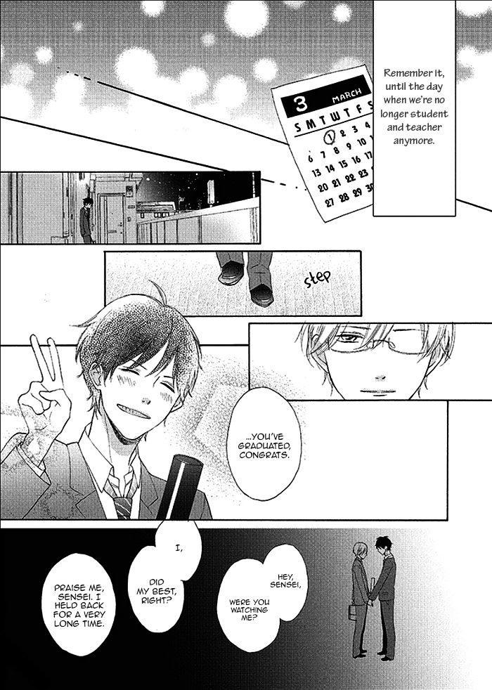 Sensei! Koi No Shitsumon Desu! - Chapter 0 : Oneshot