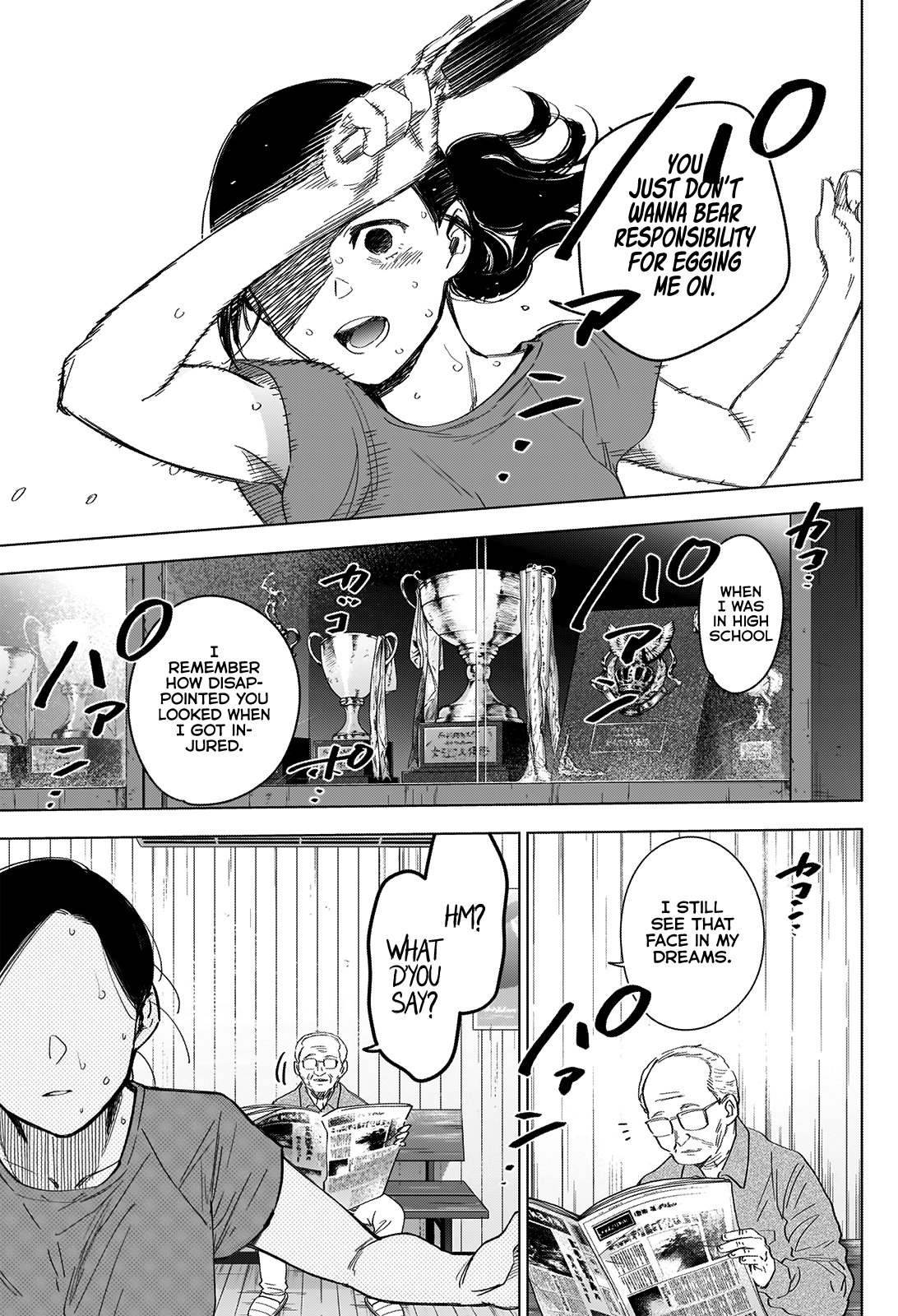 Boy's Abyss - Chapter 43: Criminal