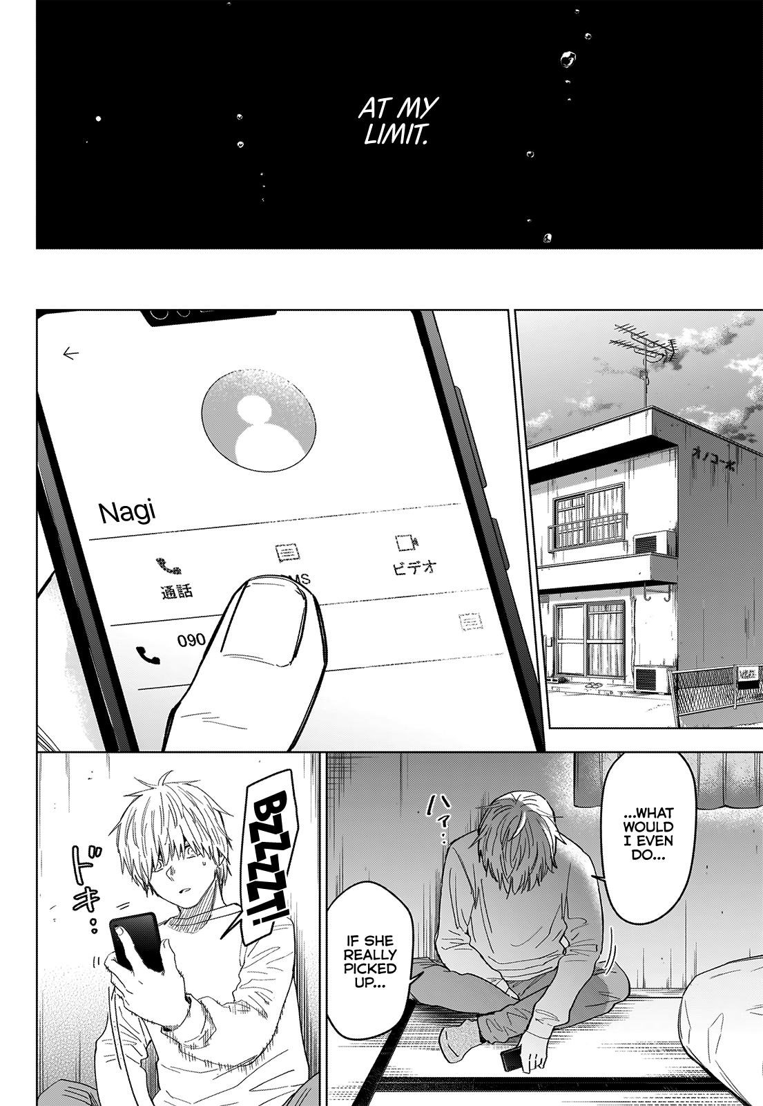 Boy's Abyss - Chapter 43: Criminal