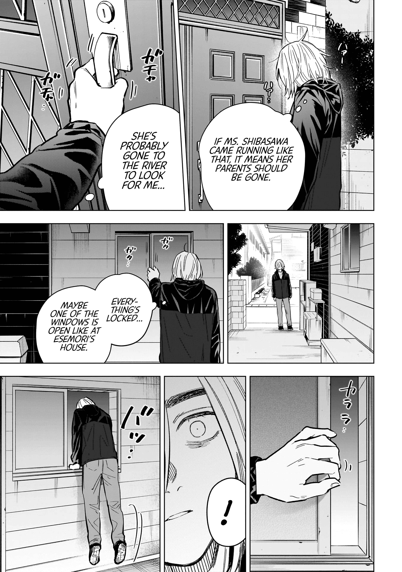 Boy's Abyss - Chapter 166: Fumbling