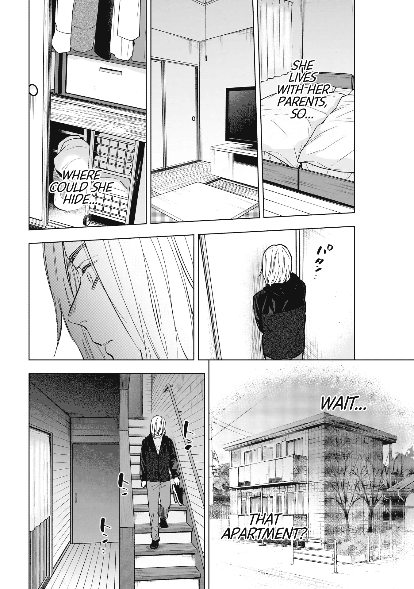 Boy's Abyss - Chapter 166: Fumbling