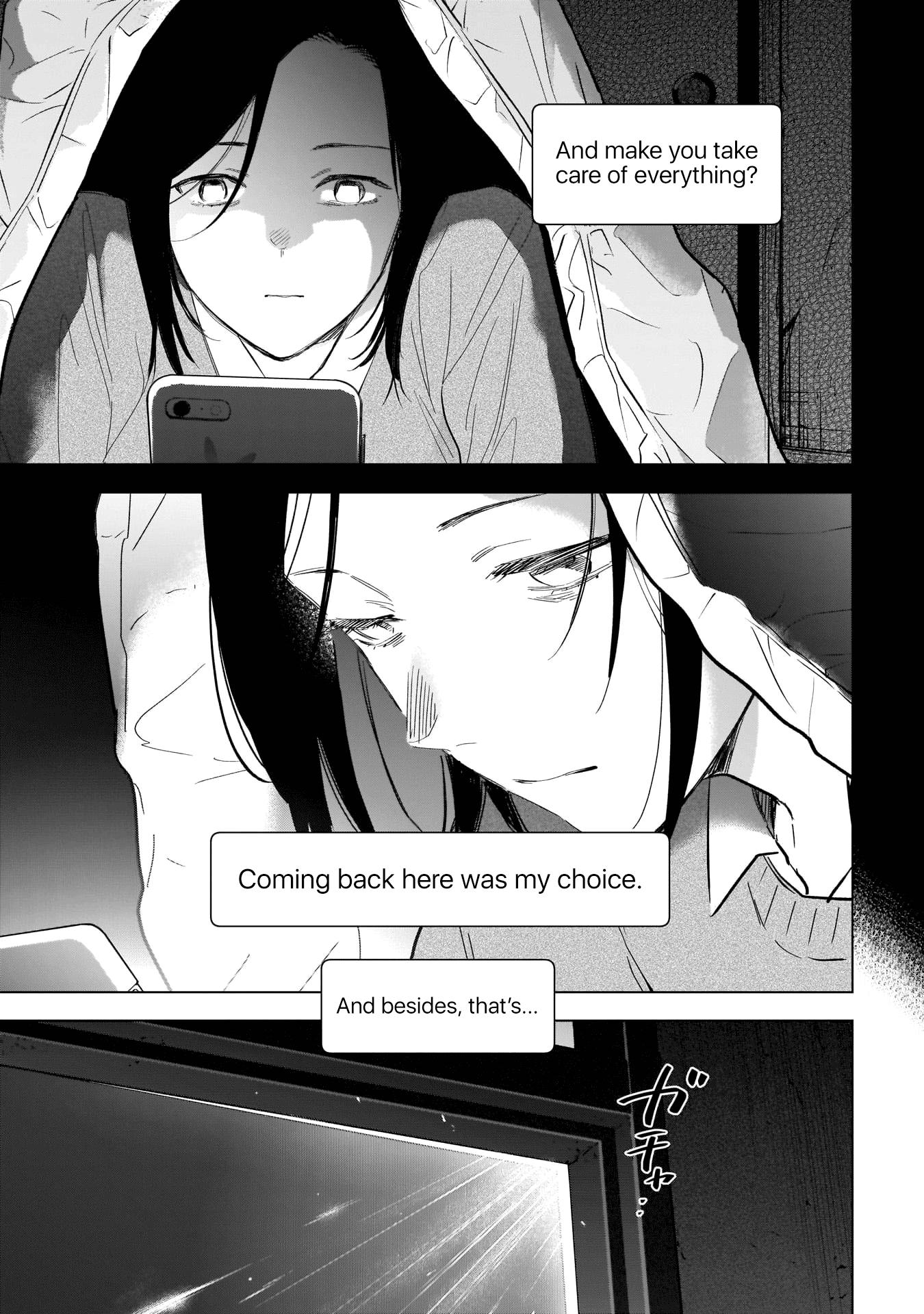 Boy's Abyss - Chapter 116: Dawn