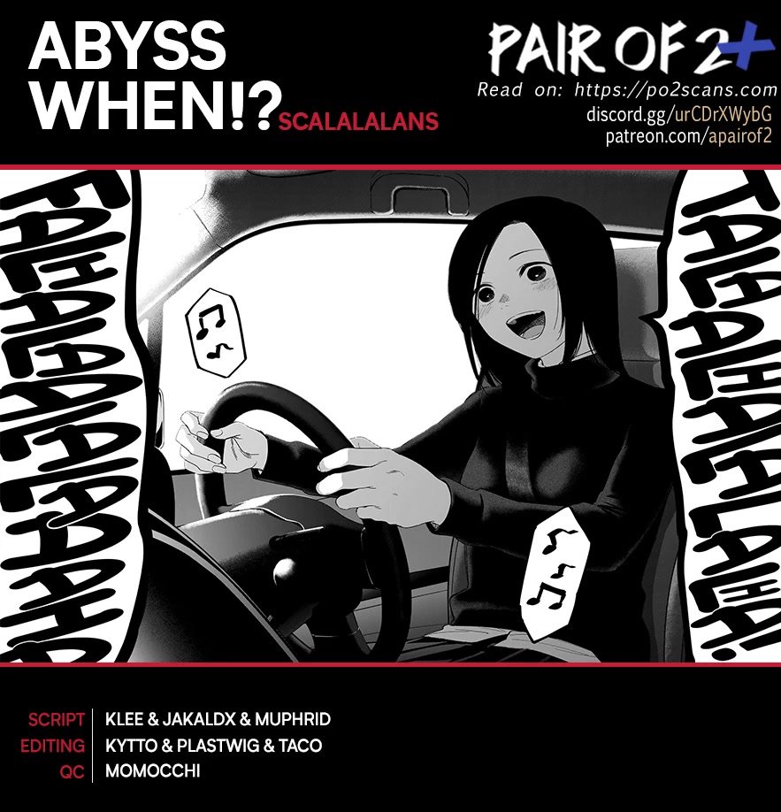 Boy's Abyss - Chapter 120: People Come, People Go