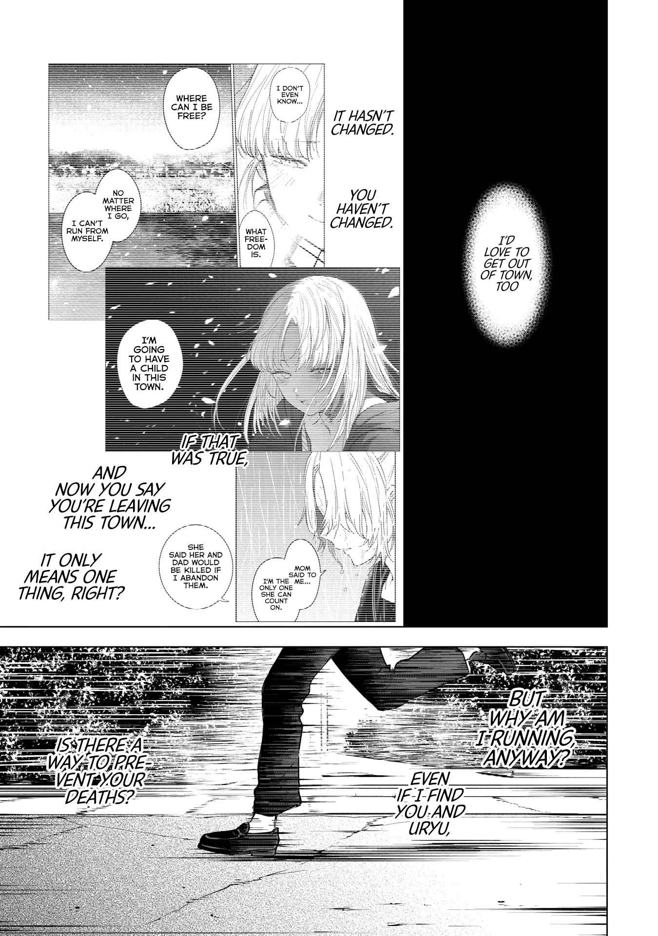 Boy's Abyss - Chapter 104: Muddied Waters