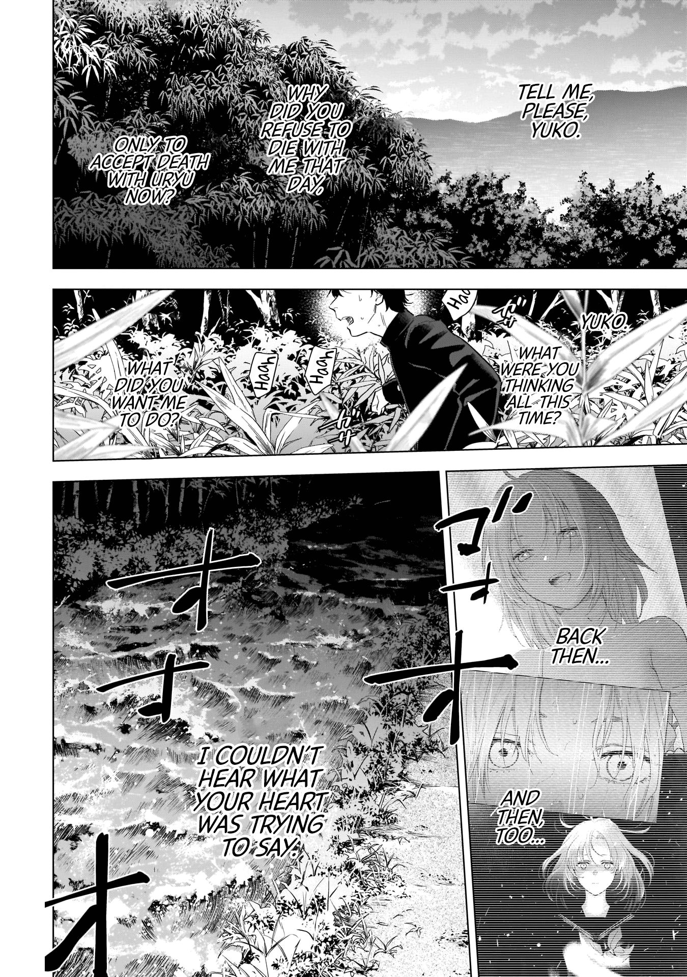 Boy's Abyss - Chapter 104: Muddied Waters