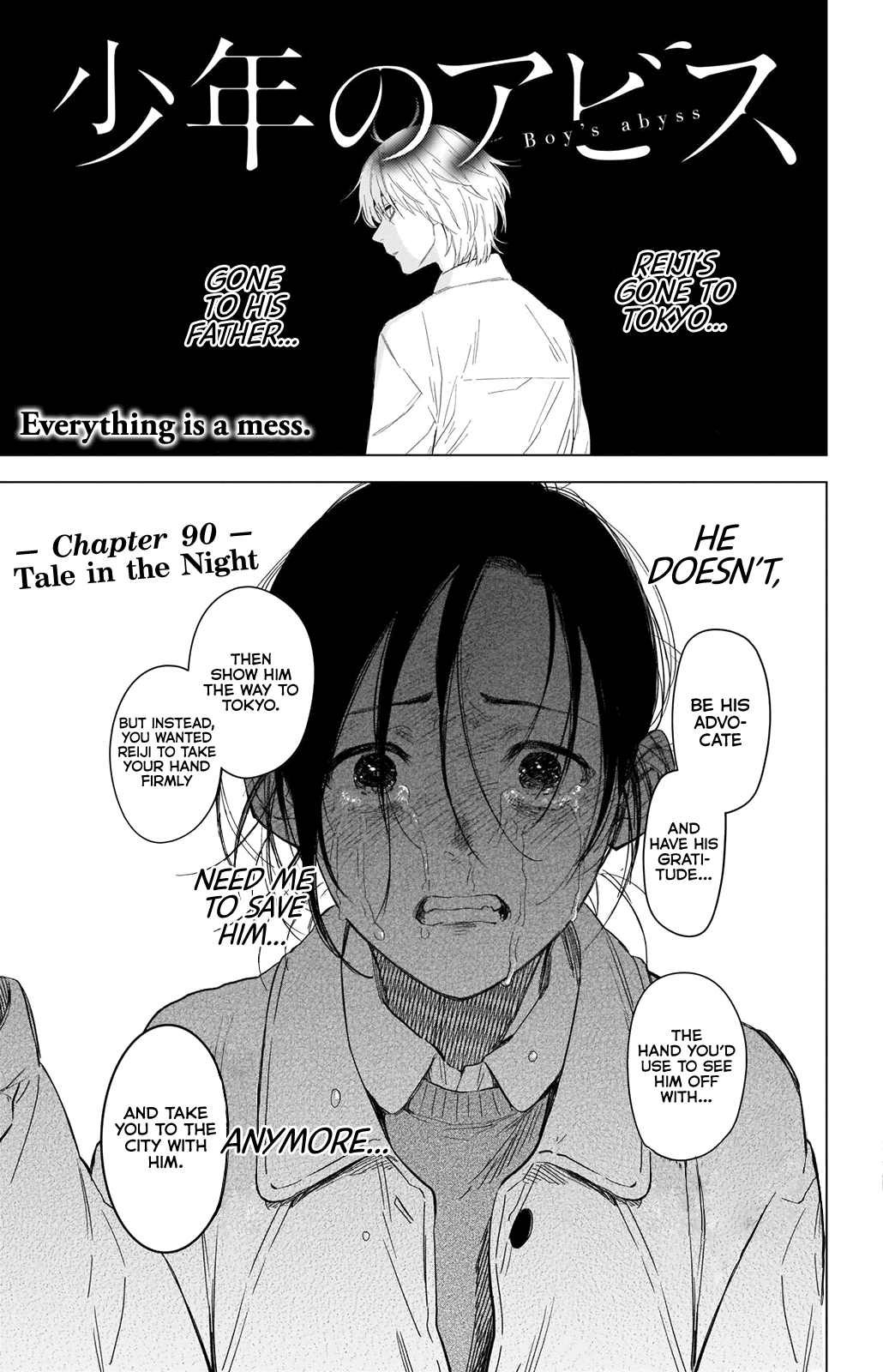 Boy's Abyss - Chapter 90: Tale In The Night