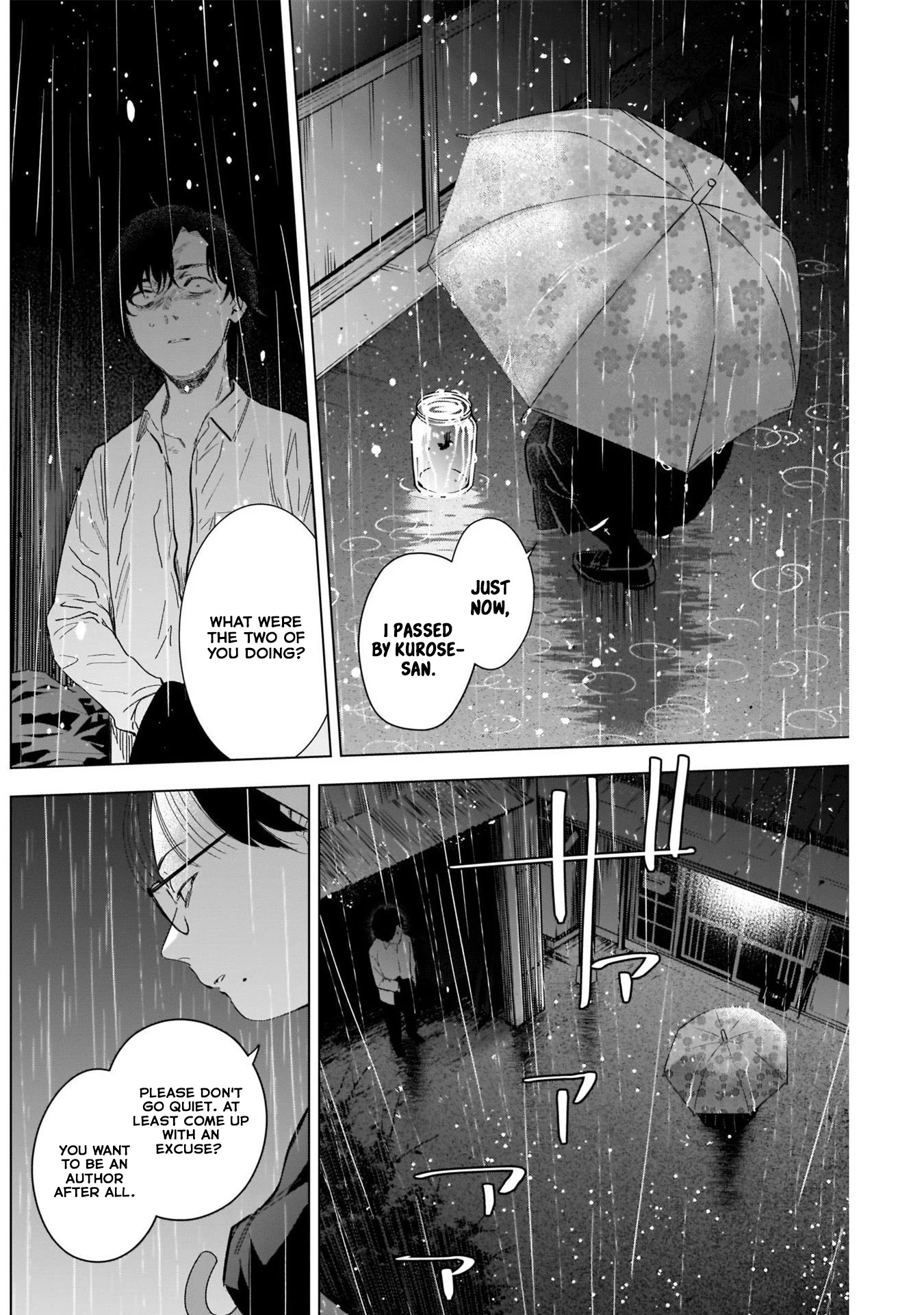 Boy's Abyss - Chapter 103: Sin -Karma-