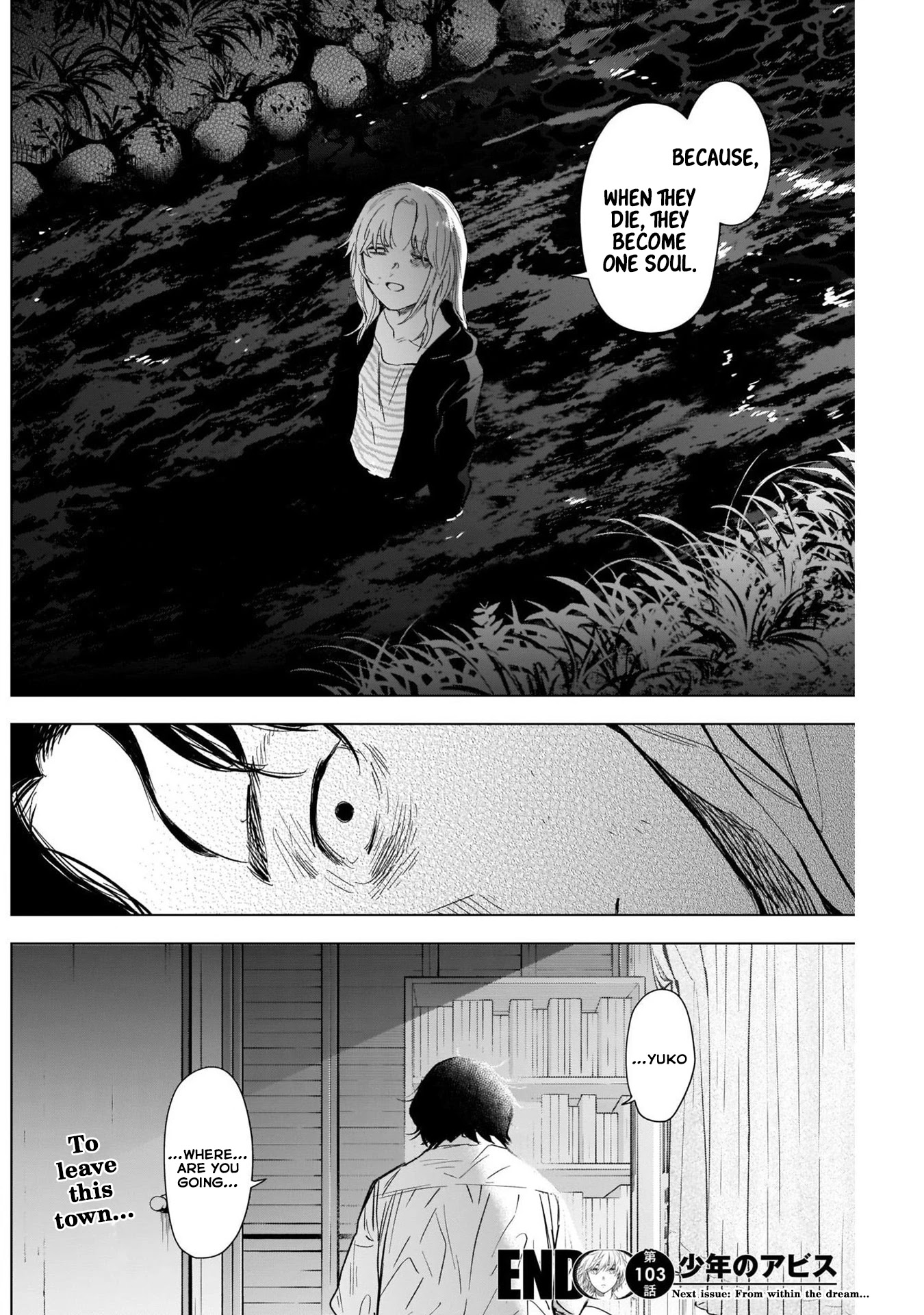 Boy's Abyss - Chapter 103: Sin -Karma-