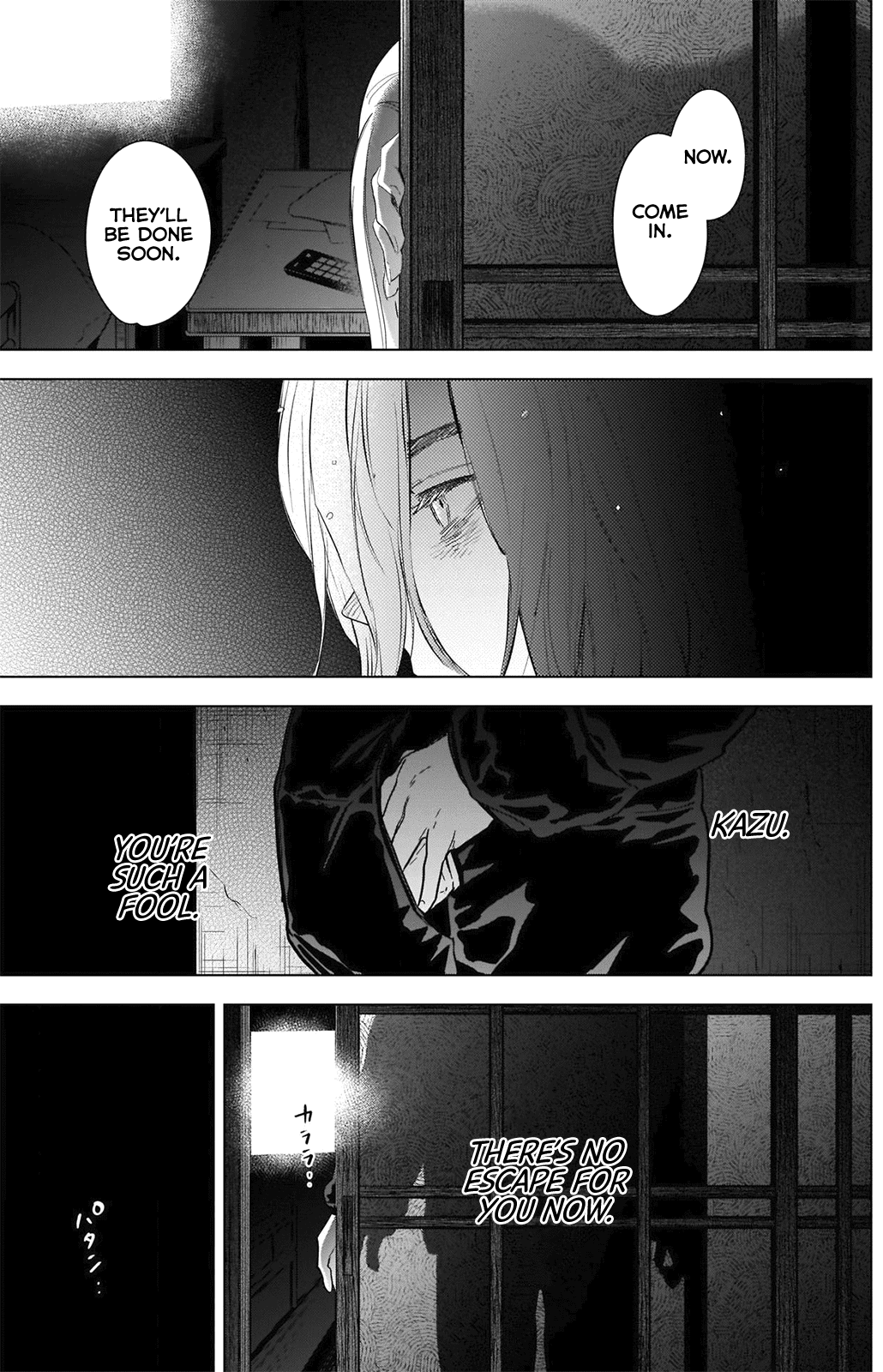 Boy's Abyss - Chapter 82: Silently…