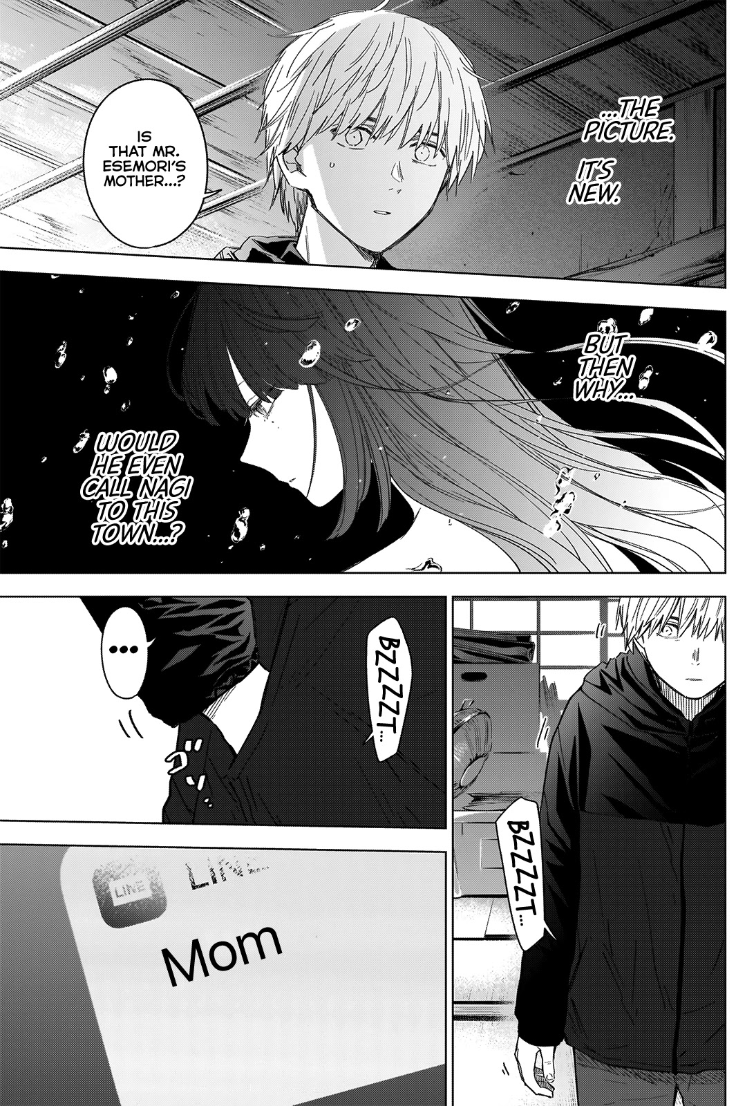 Boy's Abyss - Chapter 53: Maneuvering