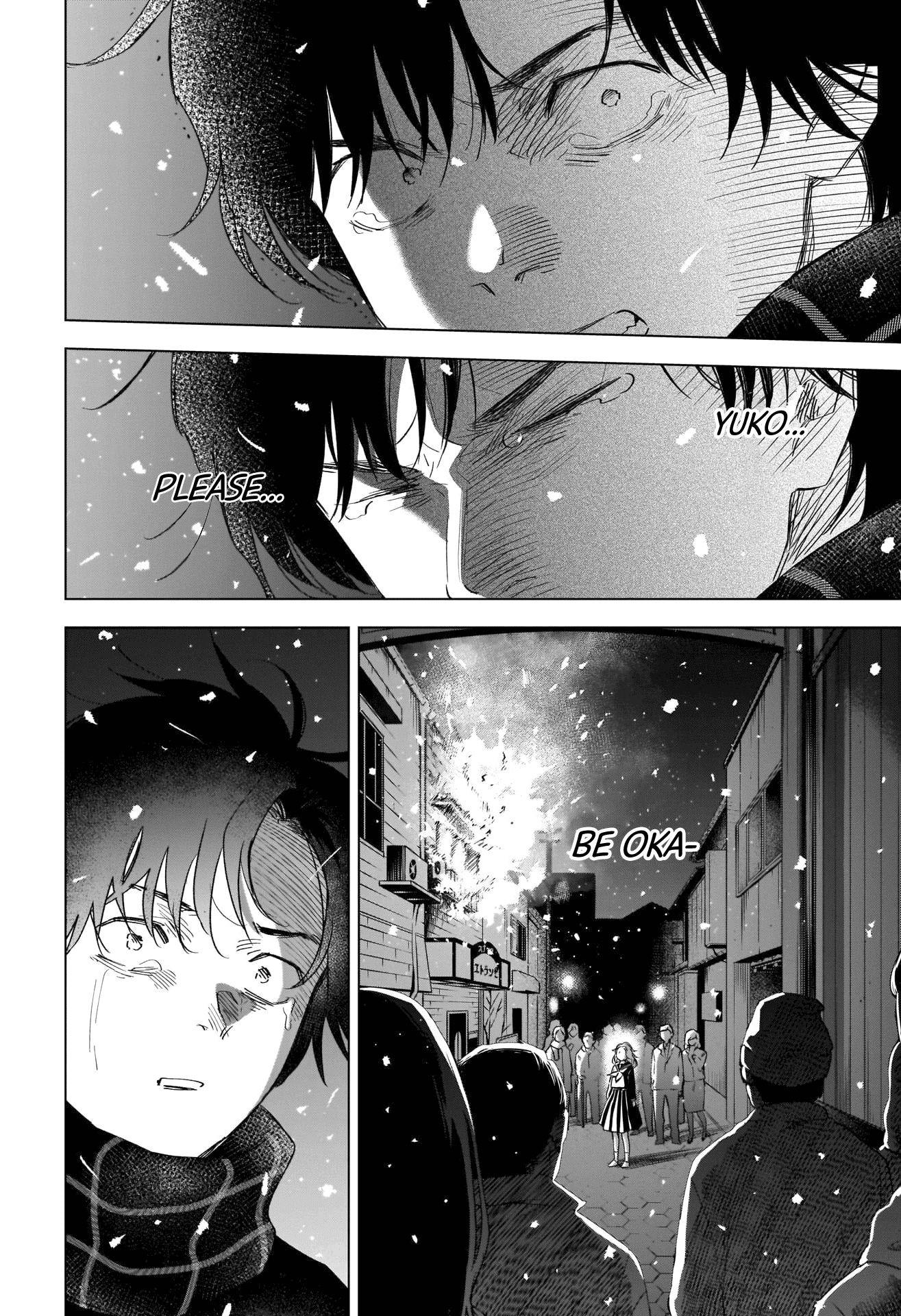 Boy's Abyss - Chapter 98: Shimmering Heat