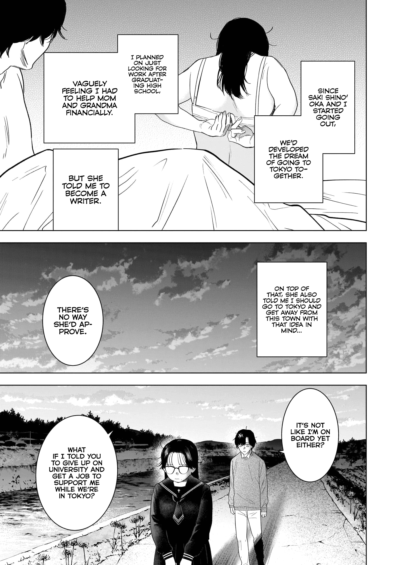 Boy's Abyss - Chapter 100: Sublimation